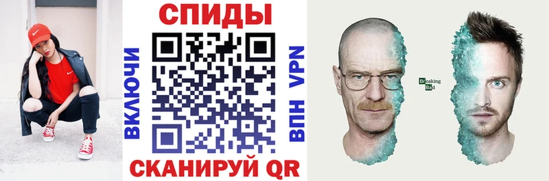 АМФ 97% Мглин