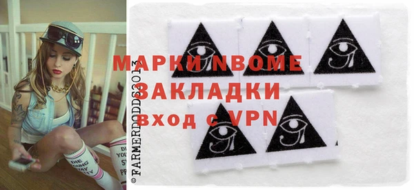 СК Верхний Тагил