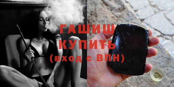 apvp Верея