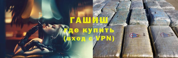 СК Верхний Тагил