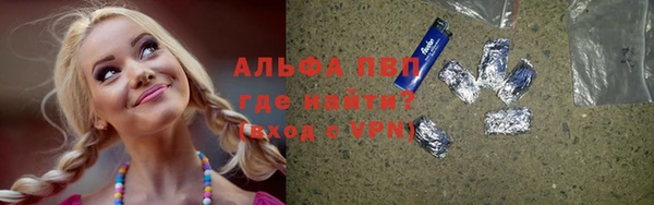 мдма Верхнеуральск