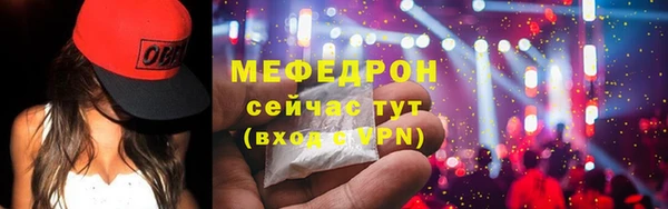 гашишное масло Лихославль