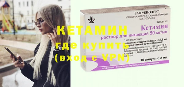 СК Верхний Тагил