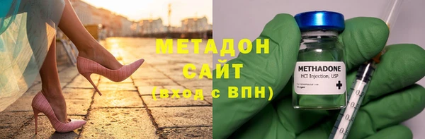 apvp Верея