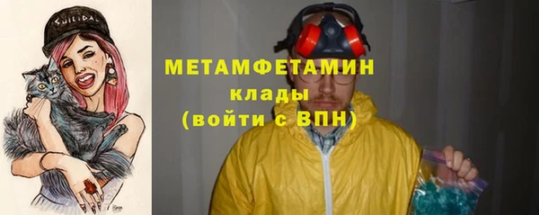эйфоретик Липки