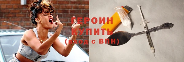 СК Верхний Тагил
