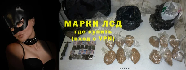 apvp Верея