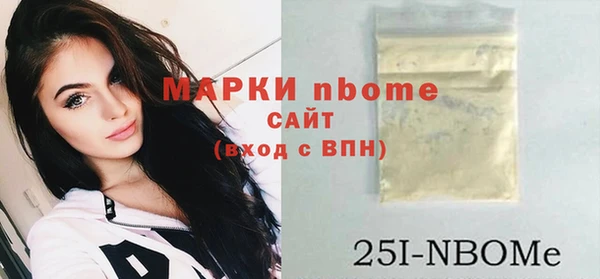 СК Верхний Тагил