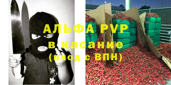 мдма Верхнеуральск