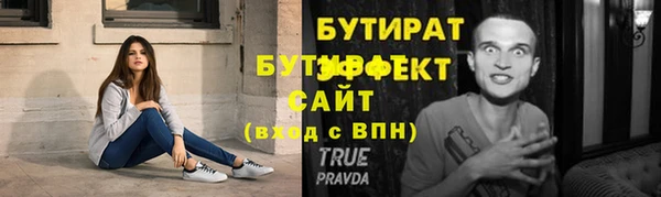 СК Верхний Тагил