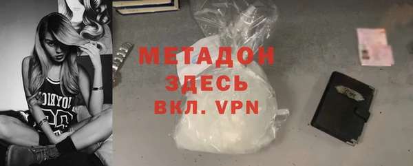 мдма Верхнеуральск