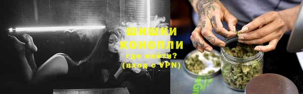 мдма Верхнеуральск