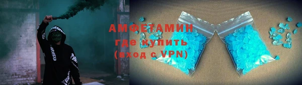 прущий лед Навашино