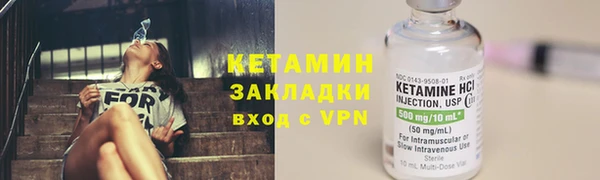 PSILOCYBIN Лиски