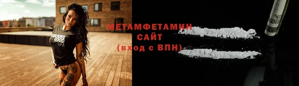 apvp Верея