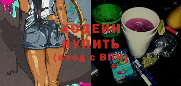 мдма Верхнеуральск