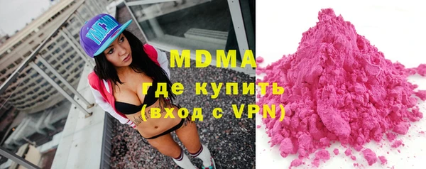 не бодяженный Волоколамск