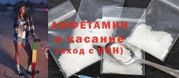 apvp Верея