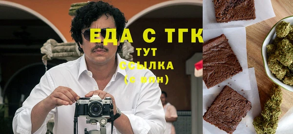 jwh Наволоки