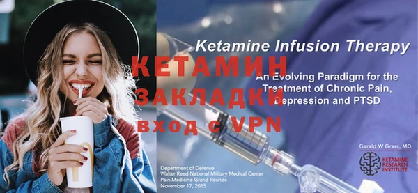 apvp Верея
