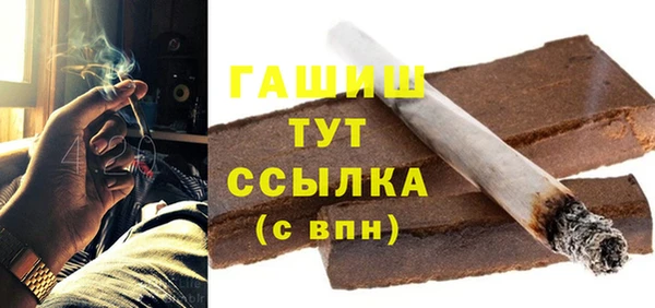 apvp Верея