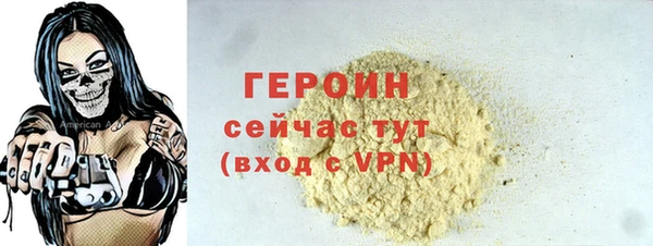 СК Верхний Тагил