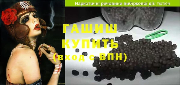 СК Верхний Тагил