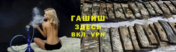 apvp Верея