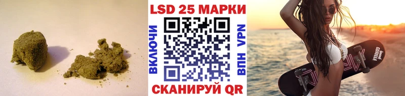 ЛСД экстази ecstasy Мглин