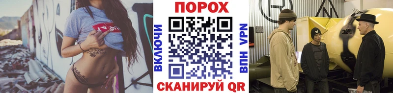 Метамфетамин витя  Мглин 